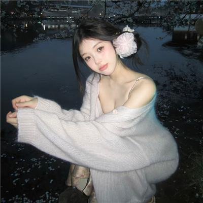 吓到笑