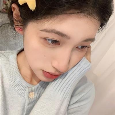 和其他人一样